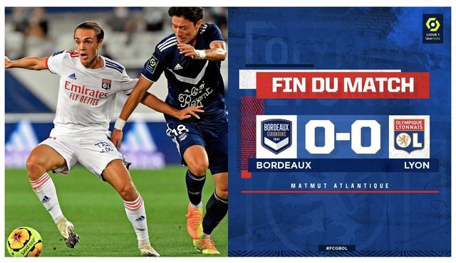 里昂客场不敌波尔多，战绩不佳