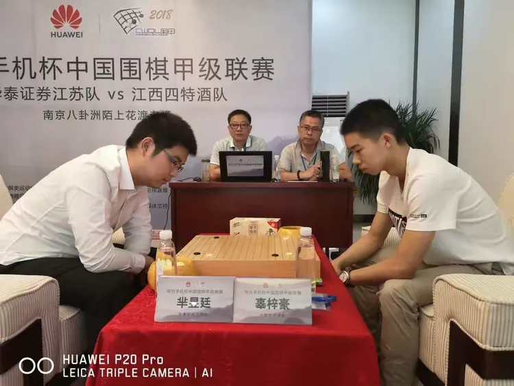 江苏队再胜广西，保持前四排名的简单介绍