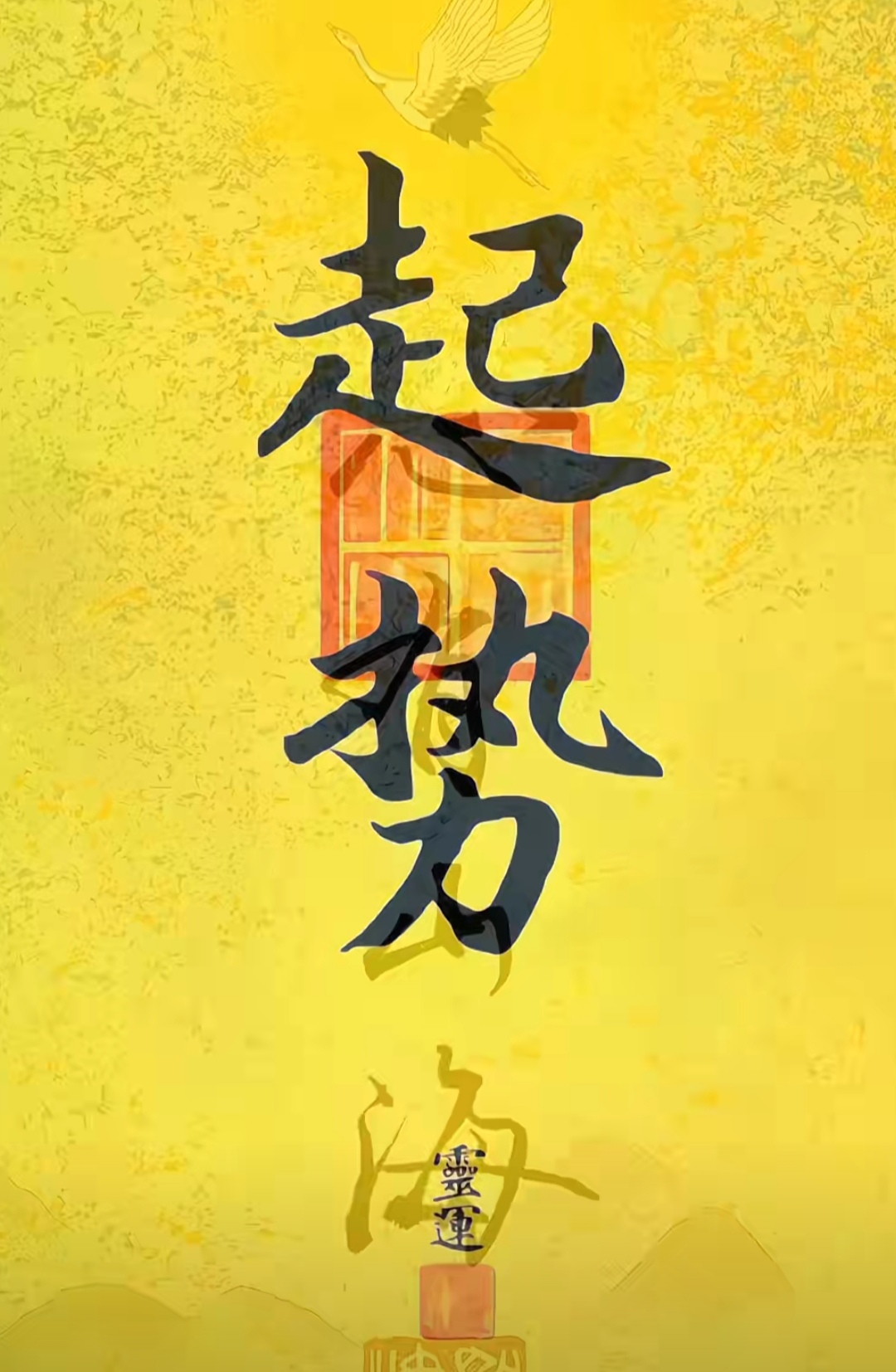 冠军数风云变幻,胜负难料冲刺投的简单介绍 冠军数风云变幻,胜负难料冲刺投的简单介绍