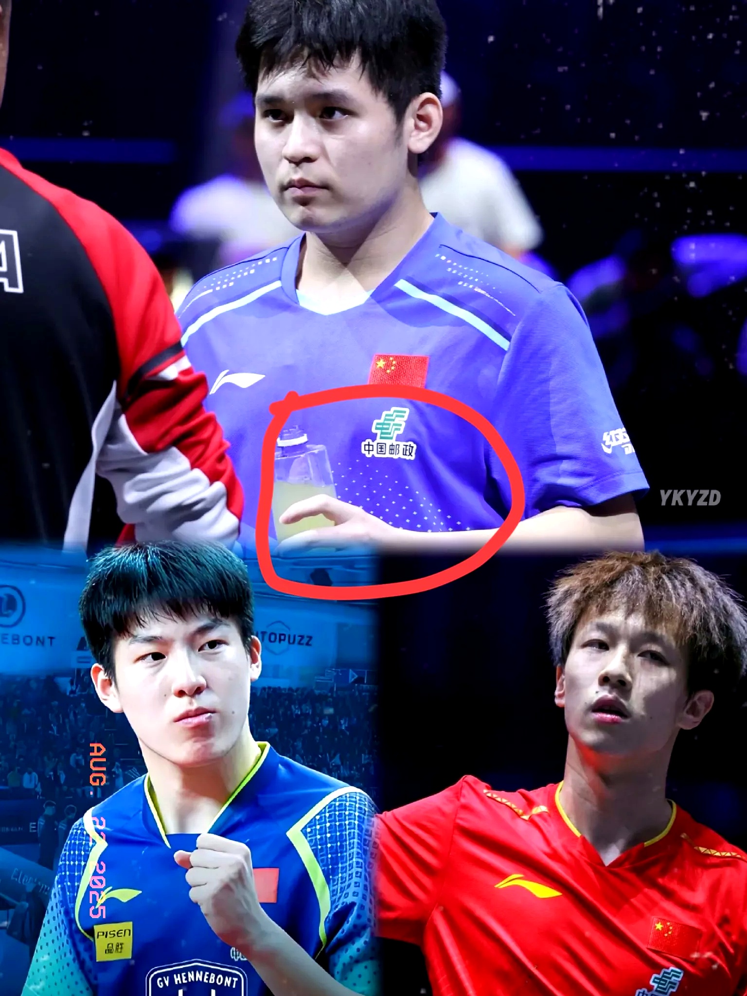 法国队绝杀奥地利队,林高远统治全场的简单介绍 法国队绝杀奥地利队,林高远统治全场的简单介绍