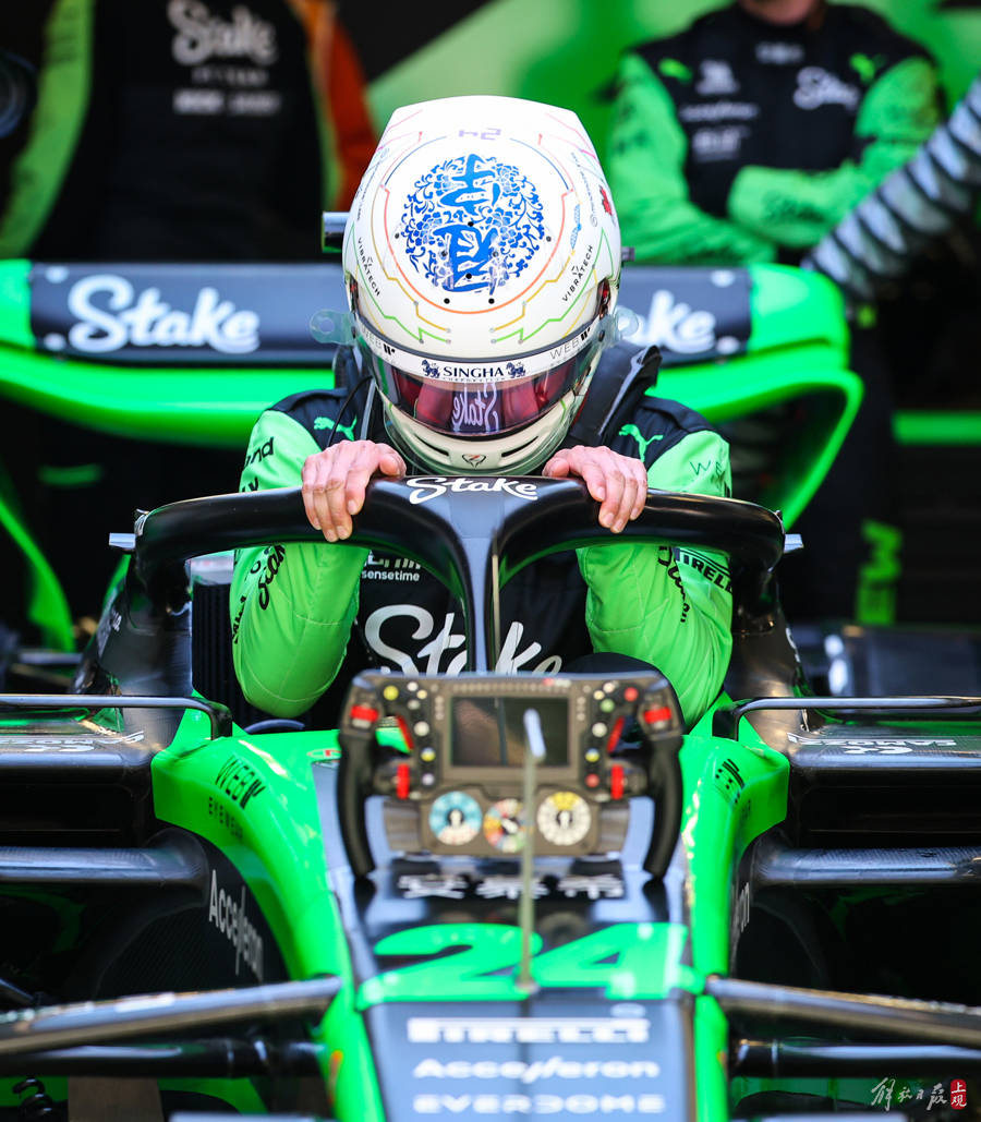 阿斯顿马丁绝杀哈斯车队，佩雷兹刷新纪录