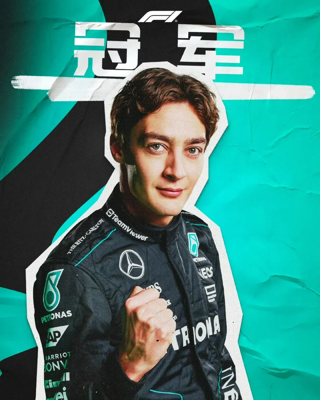 包含雷诺车队翻盘红牛二队，拉塞尔关键制胜的词条