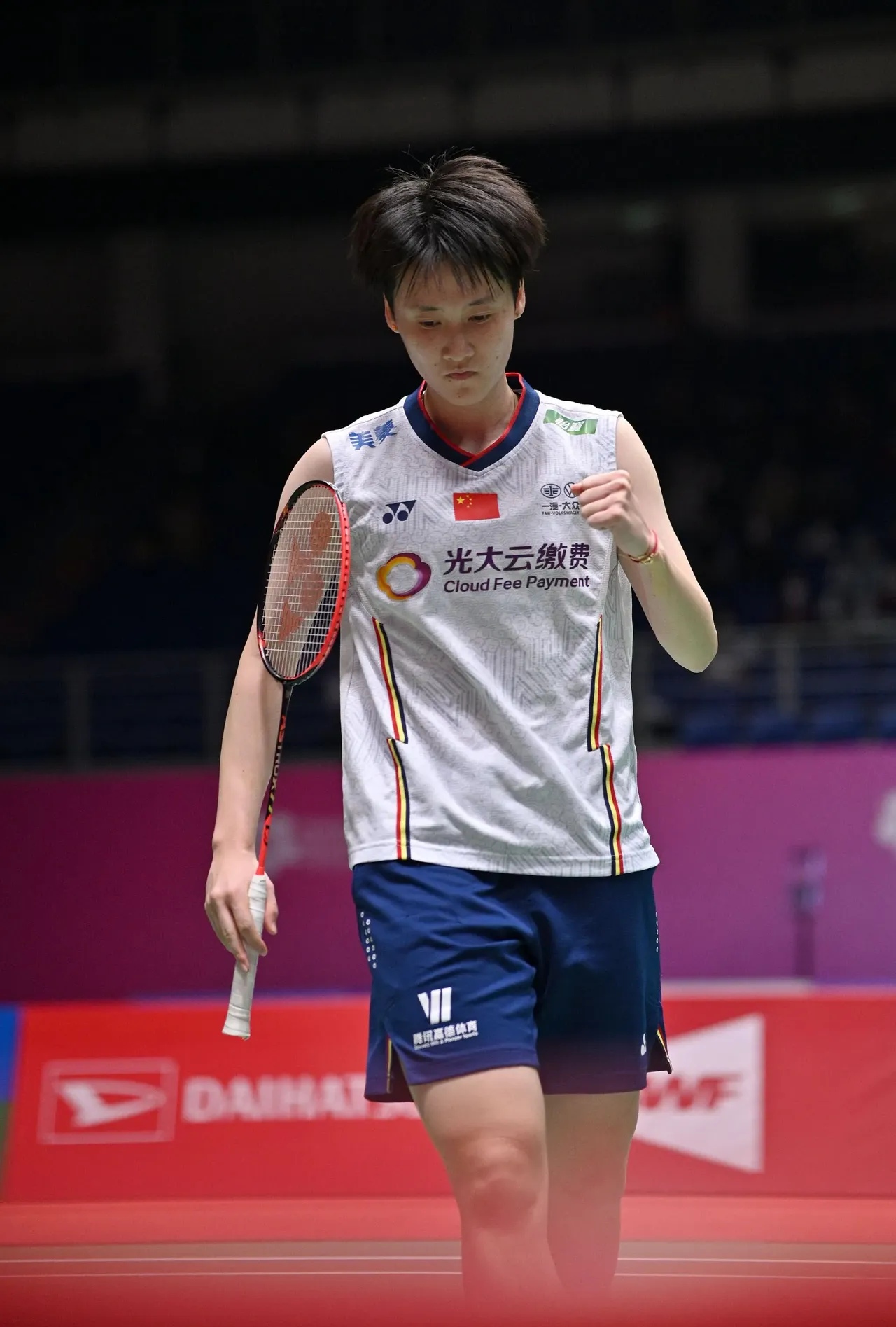 关于日本队横扫韩国队，陈雨菲状态火热的信息